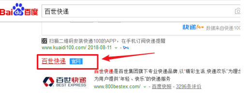 1594026256855988.png image.png