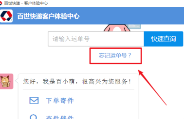 1594026268312195.png image.png