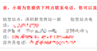 1594026294106443.png image.png