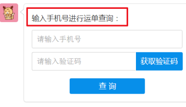 1594026276459321.png image.png