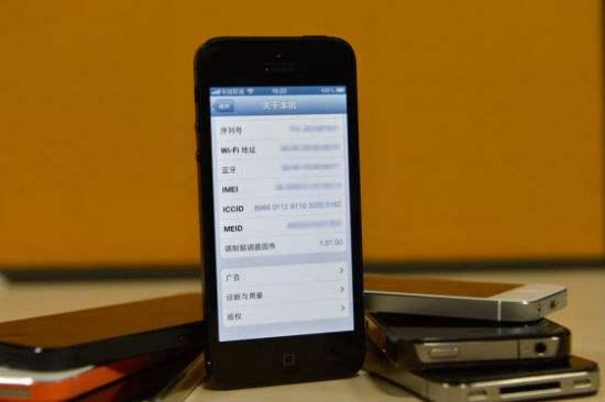 和手机号息息相关的四个号码,你知道吗?