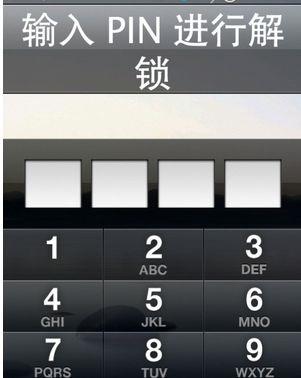 和手机号有关的四种号码，你知道么？
