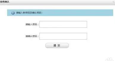 和手机号有关的四种号码，你知道么？