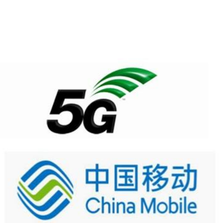 移动5G.png 移动5G.png